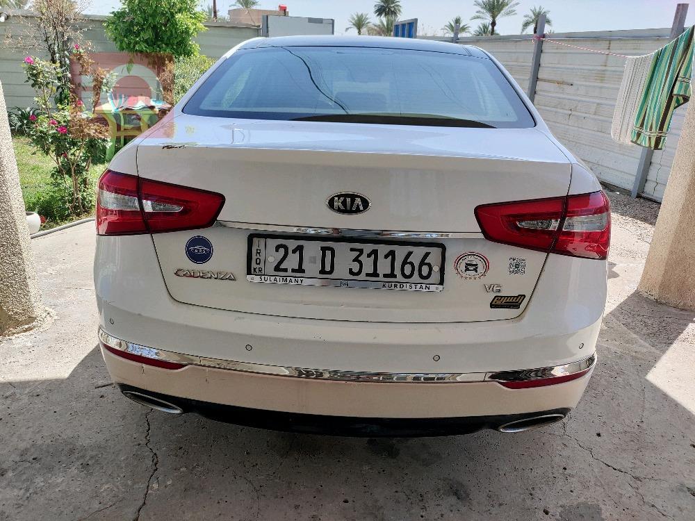 کیا کادێنزا
